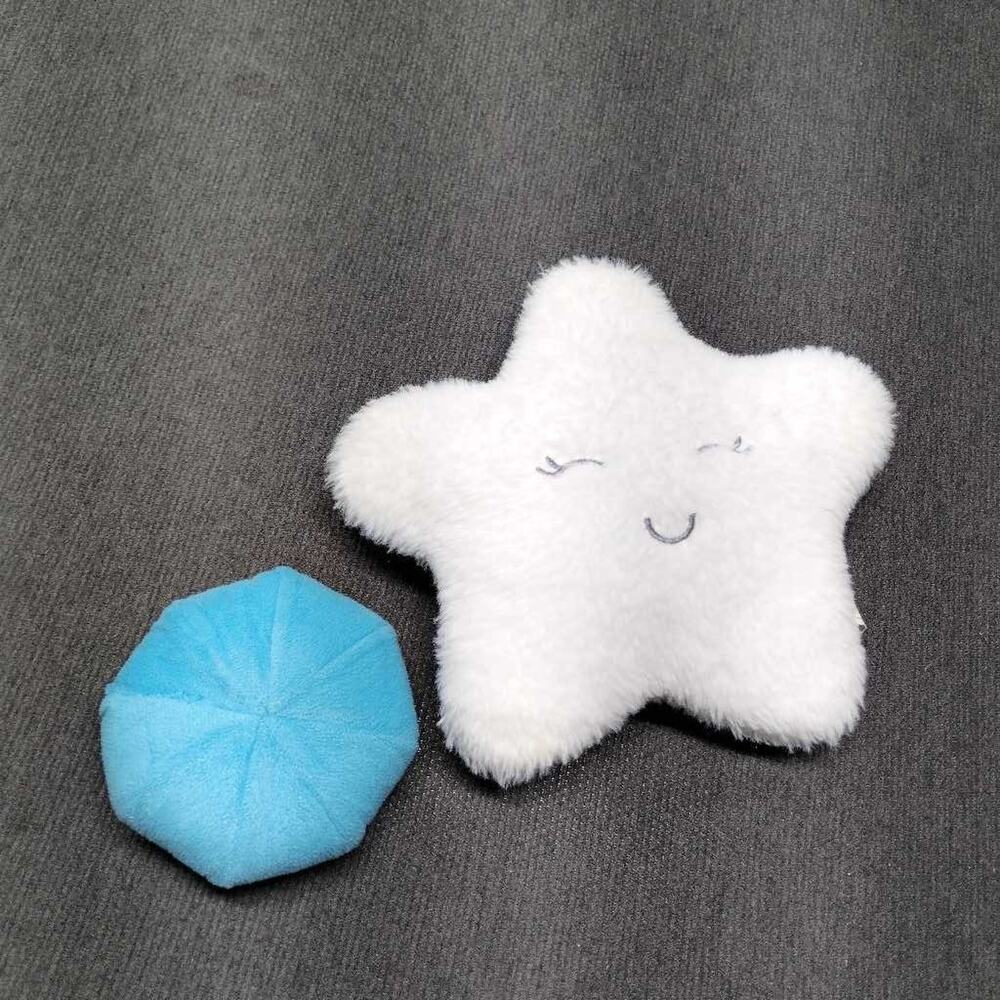 Bed Bath & Beyond Starlight Crib Set Plush Star & Blue Orb Nursery Toy Lot